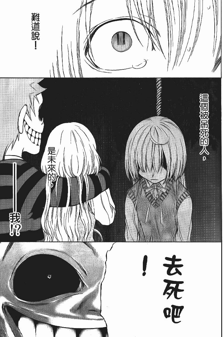 第164页