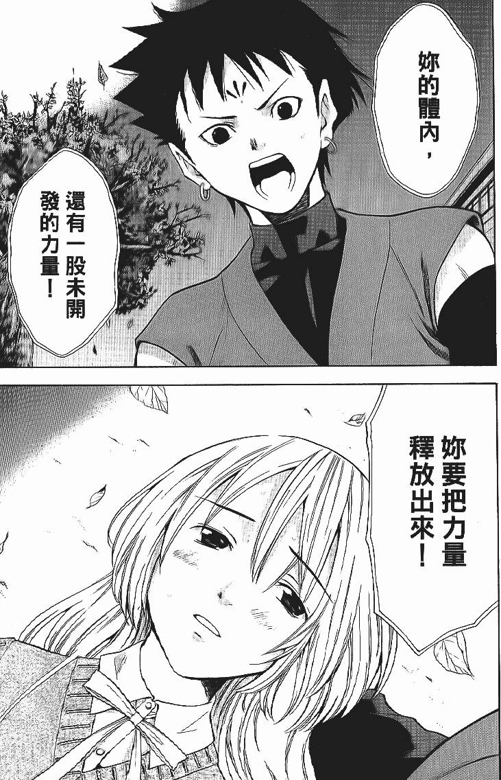 第170页