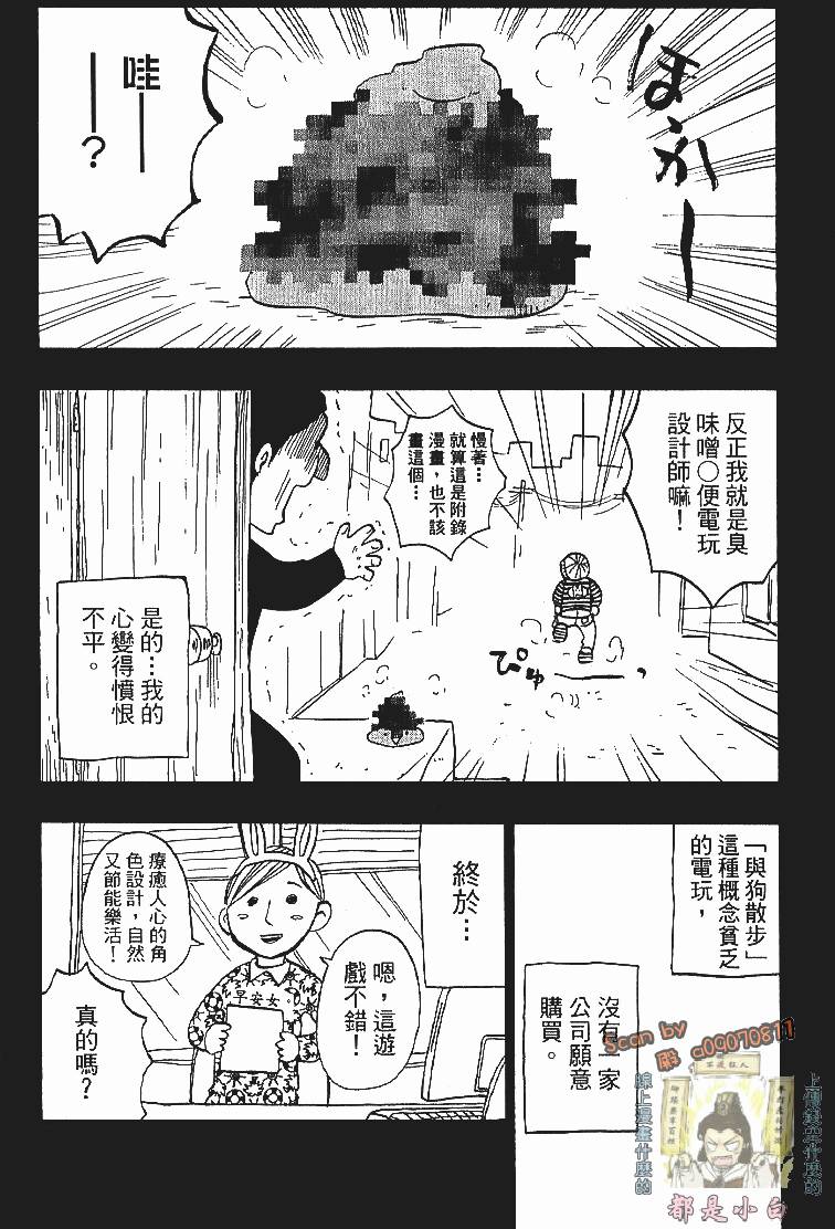 第183页