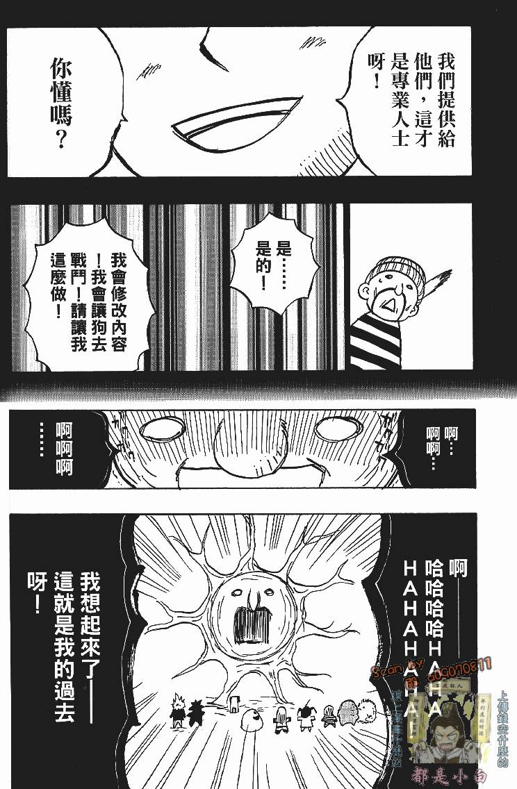 第185页