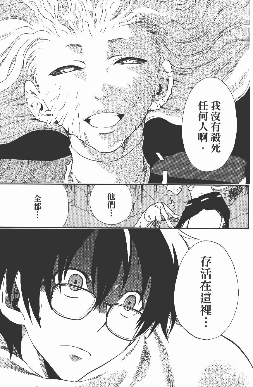 第126页