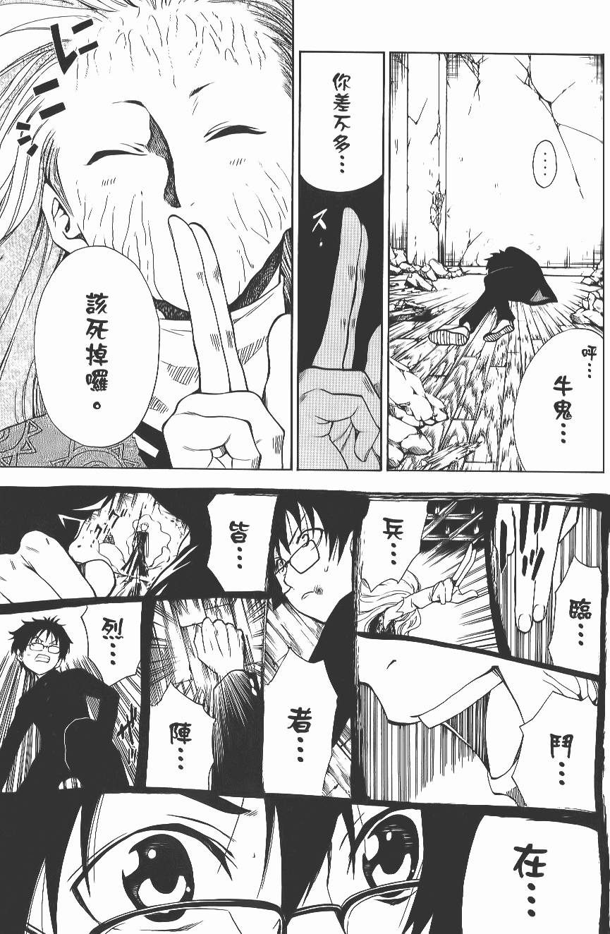 第130页