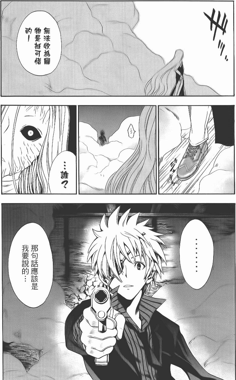 第142页