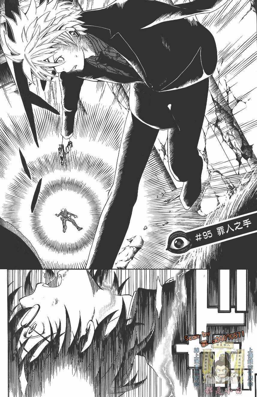 第147页
