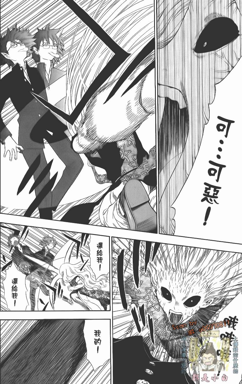 第157页