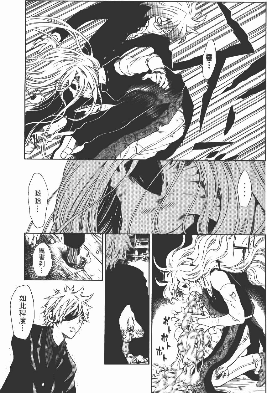 第158页