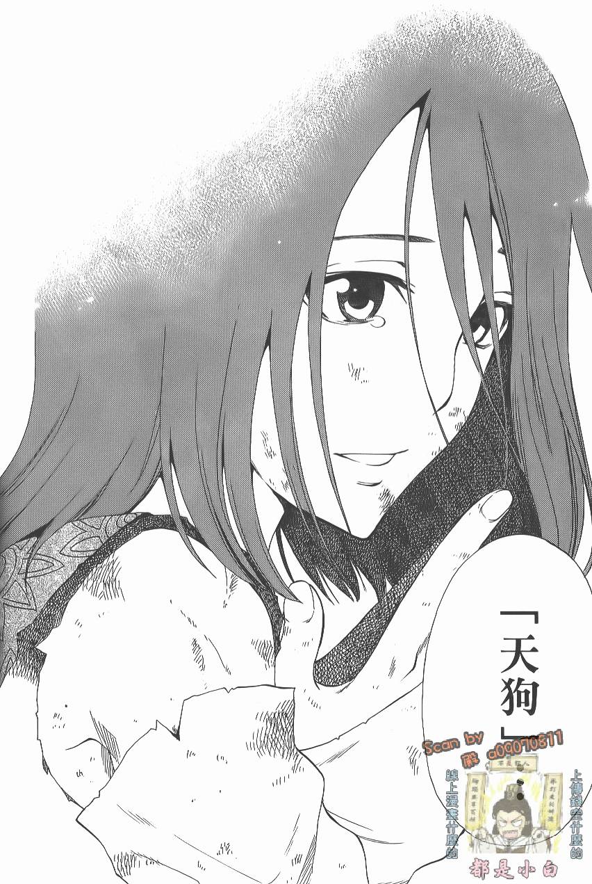 第179页