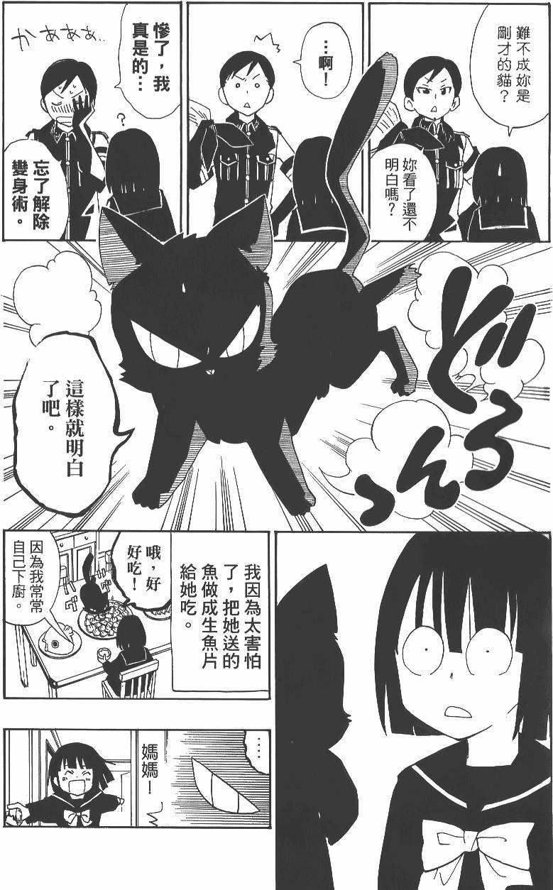 第188页
