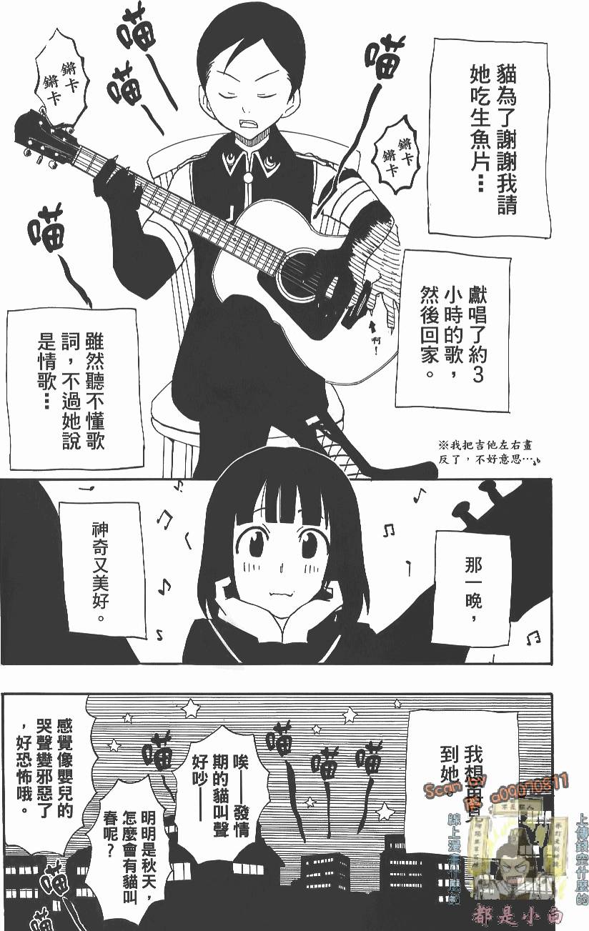 第189页