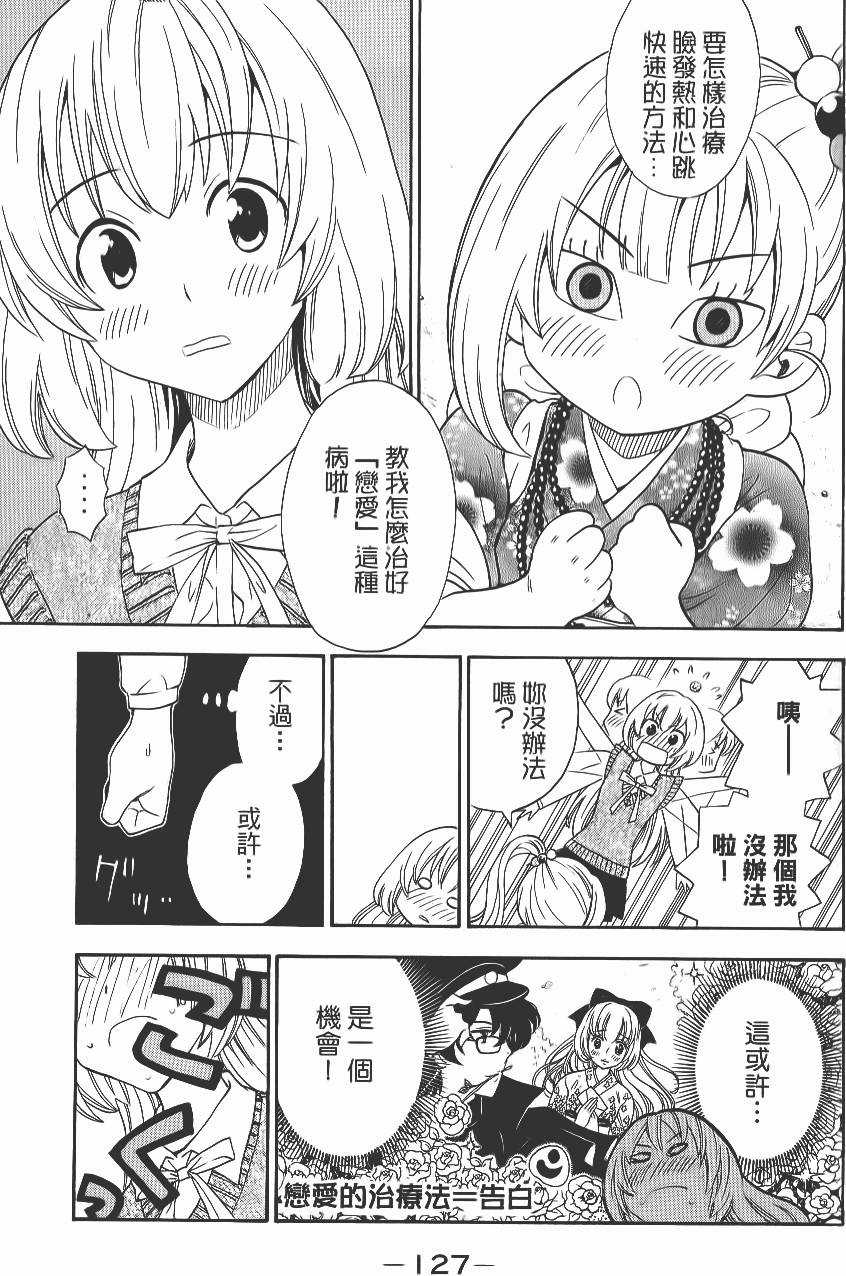 第126页