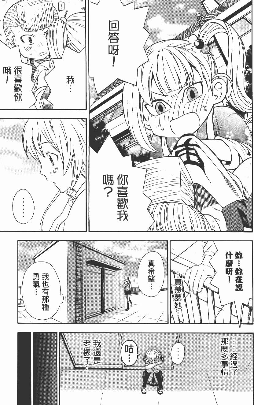 第134页