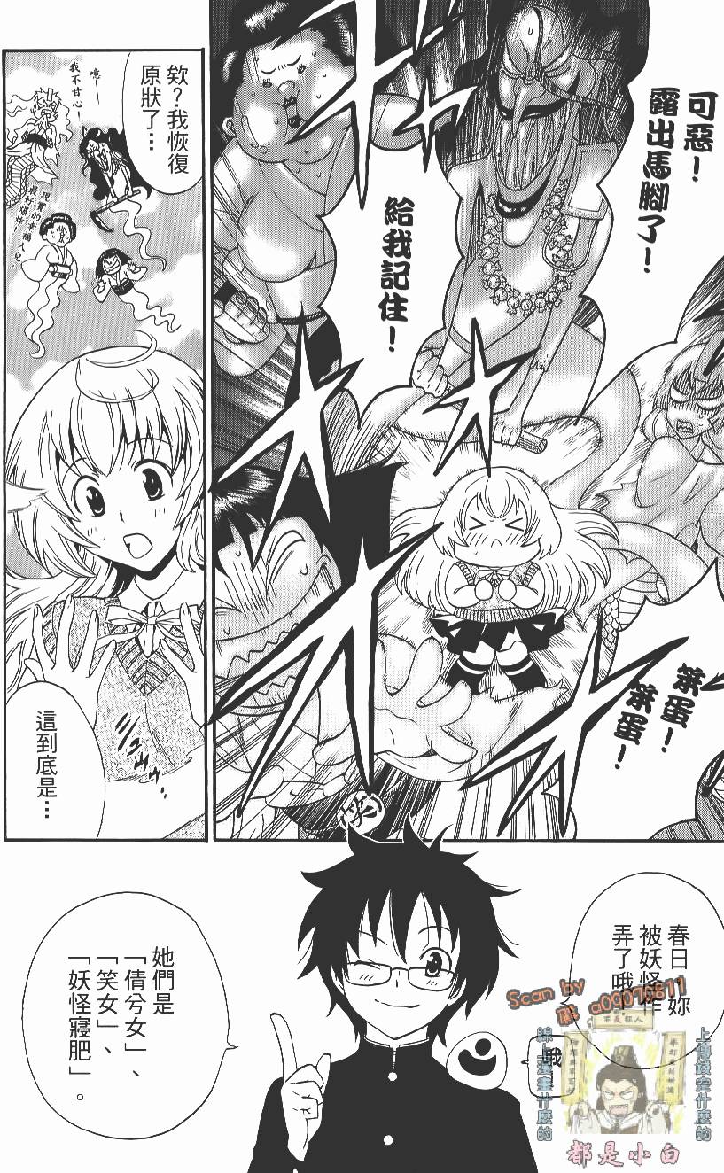 第141页