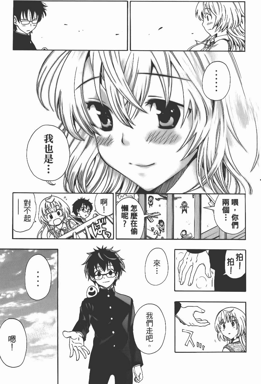 第144页