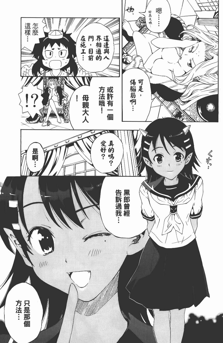 第162页