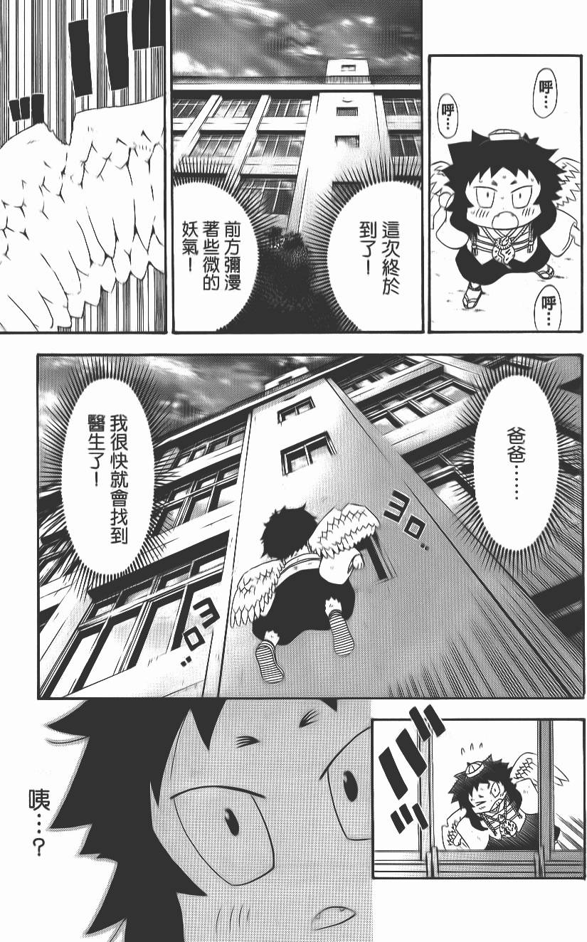 第176页