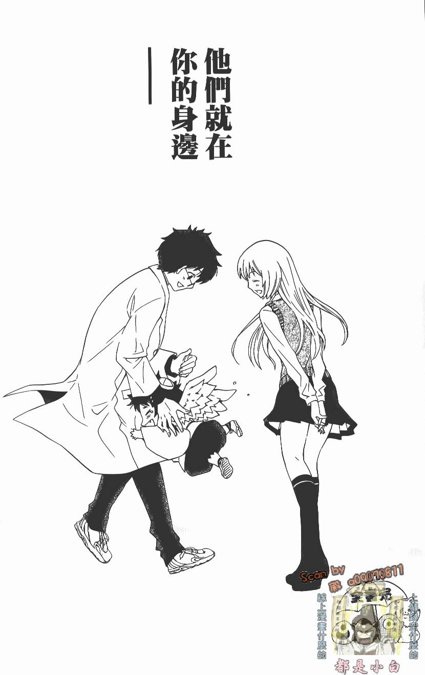 第183页