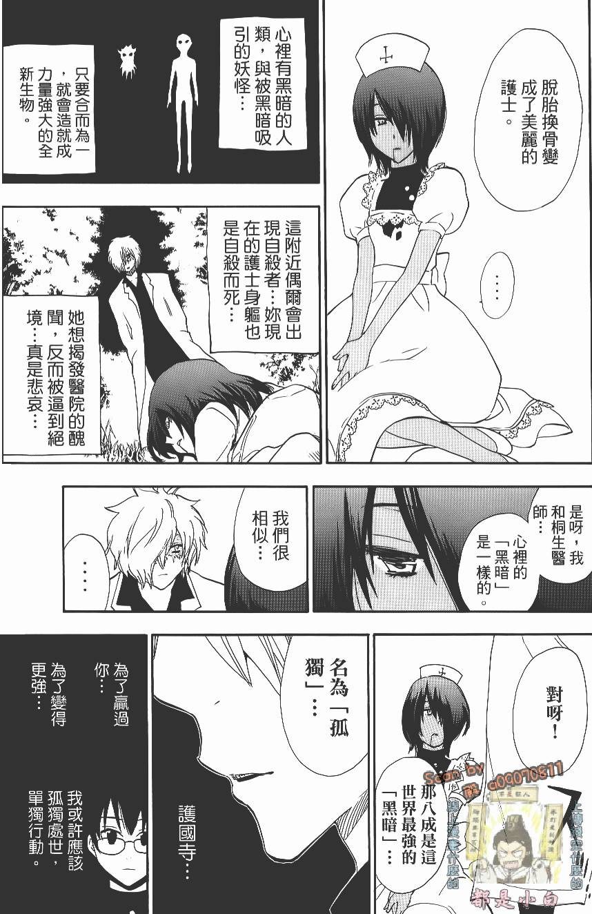 第189页