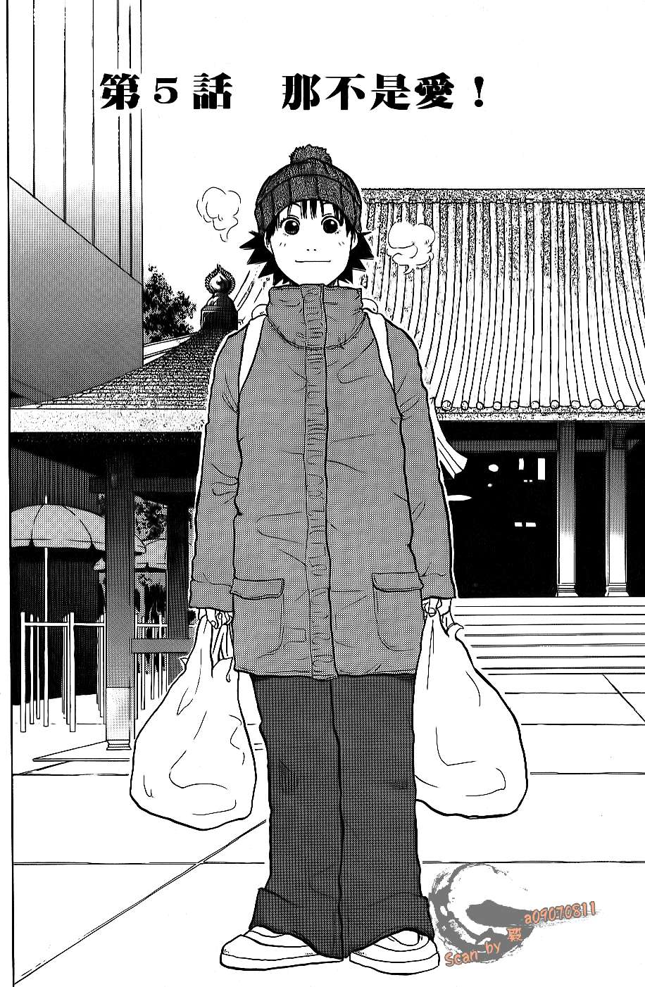 第122页