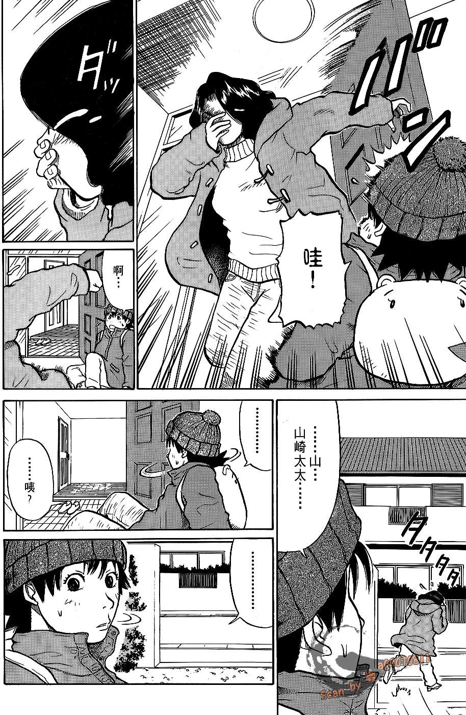 第126页