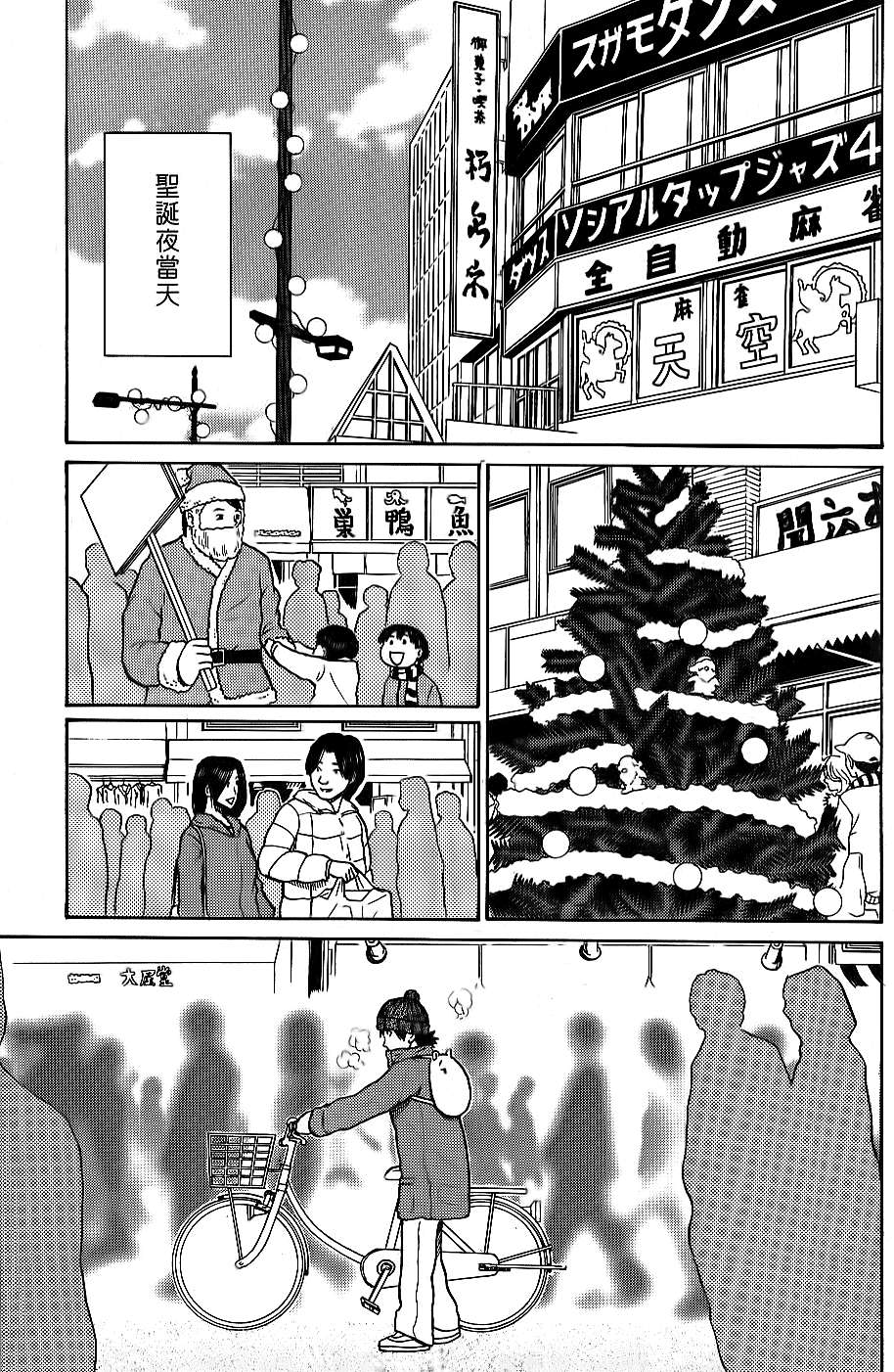 第135页