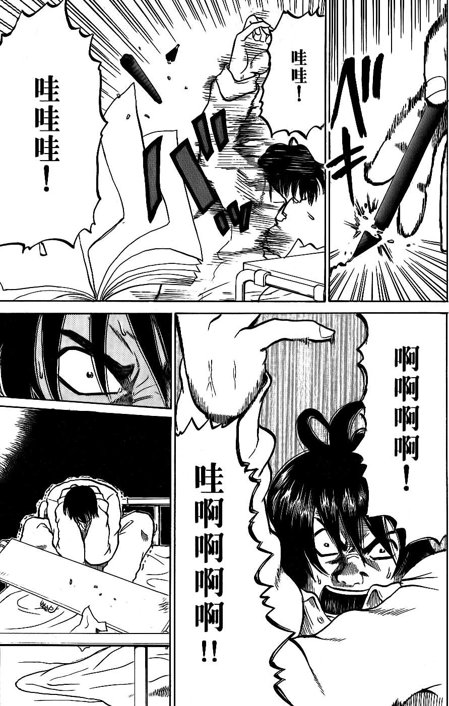 第157页