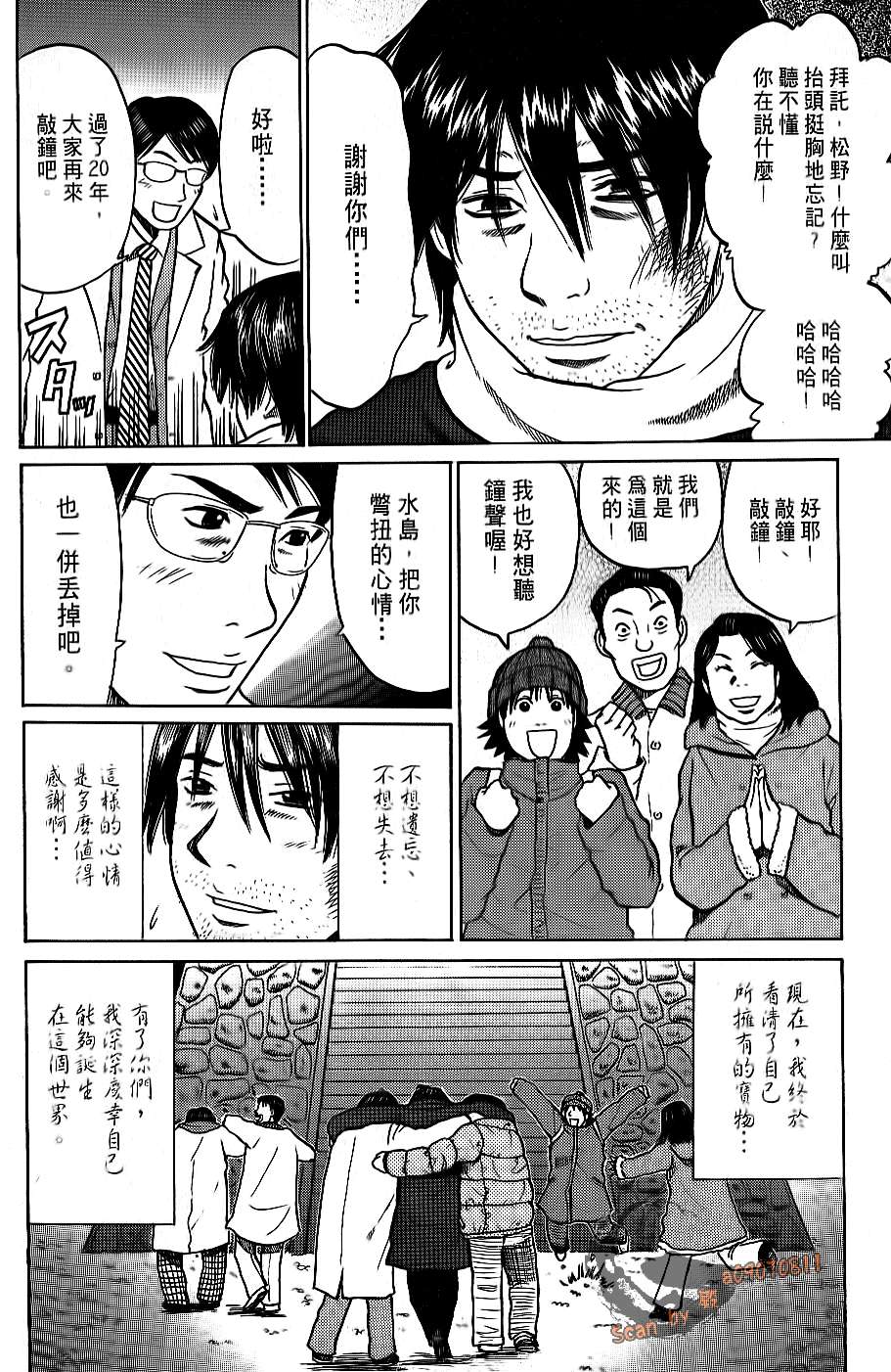 第176页