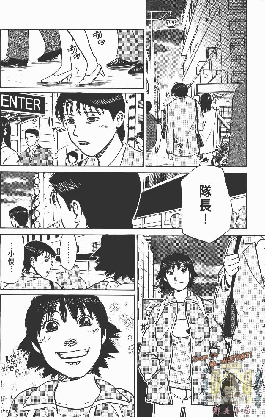 第124页