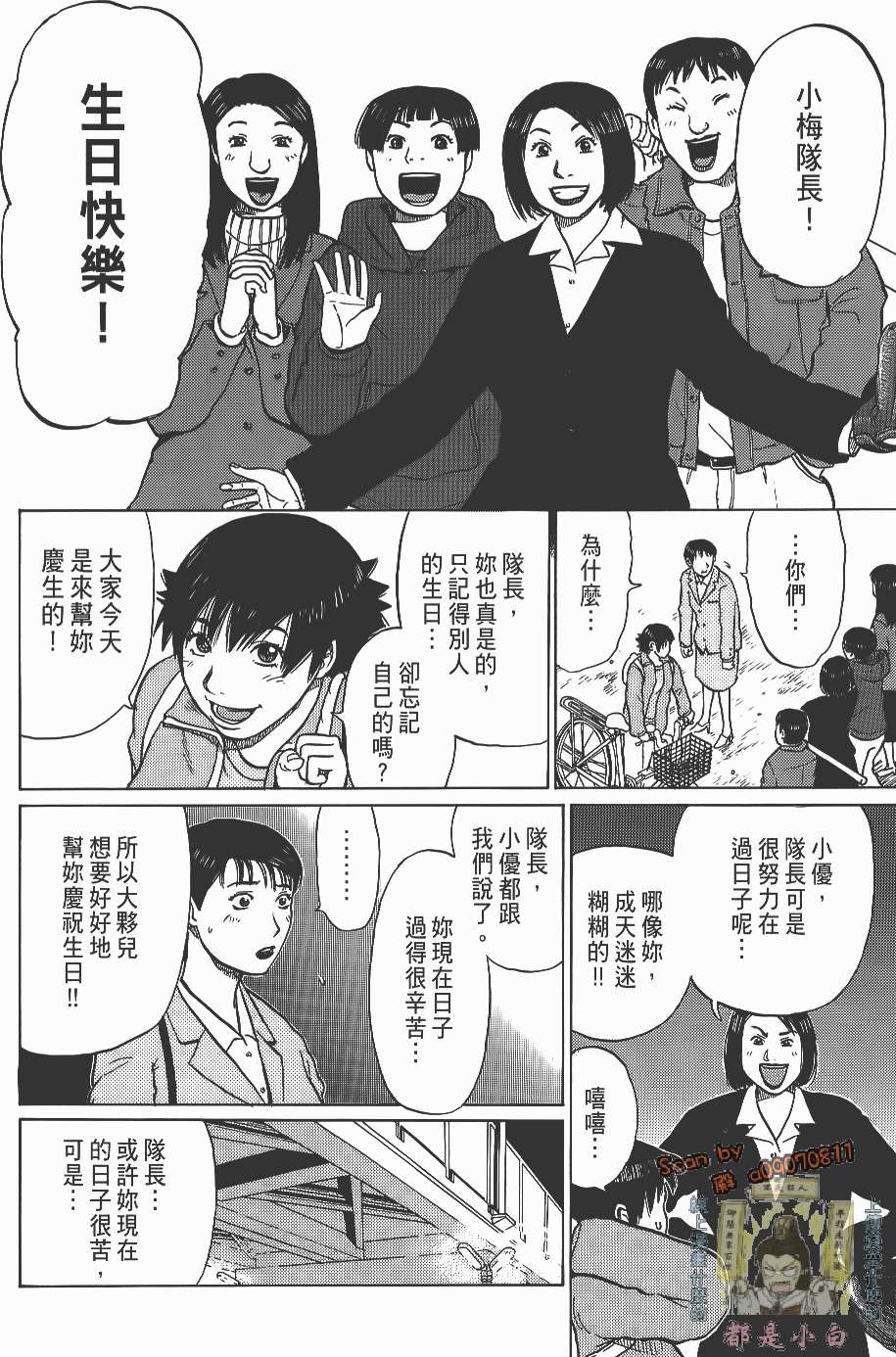 第126页