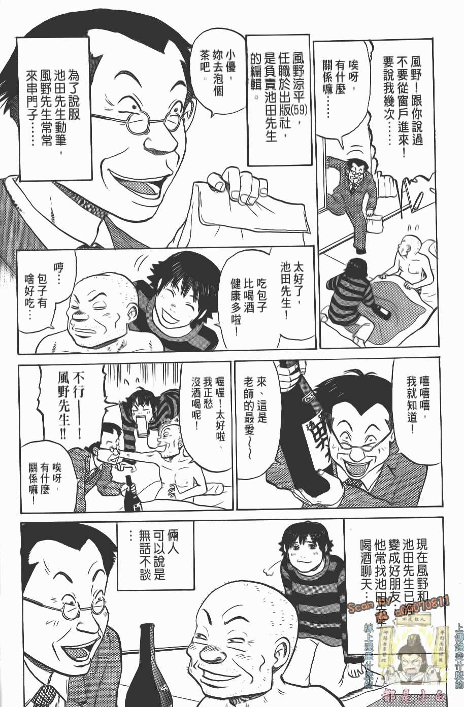 第132页