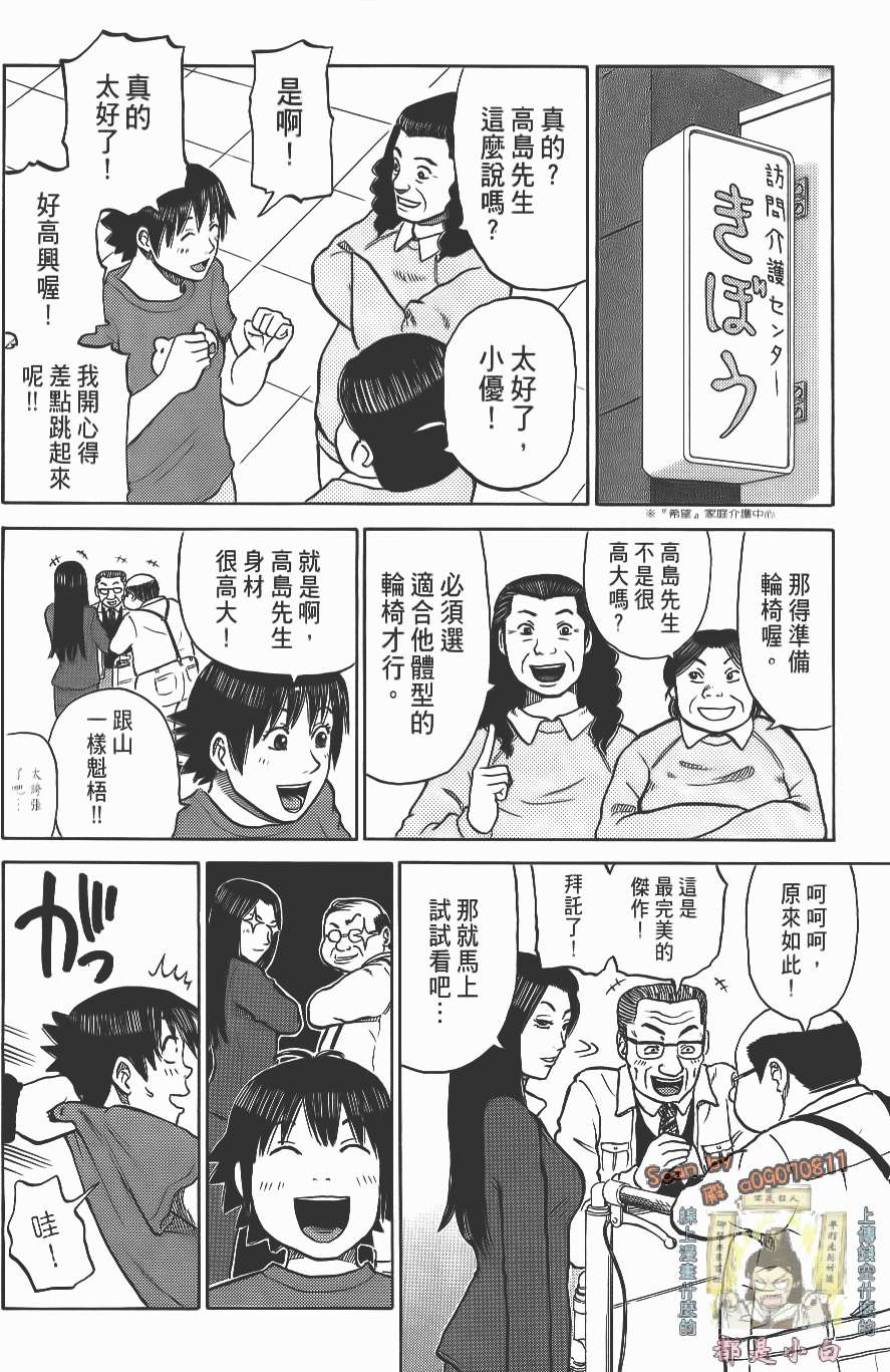 第184页