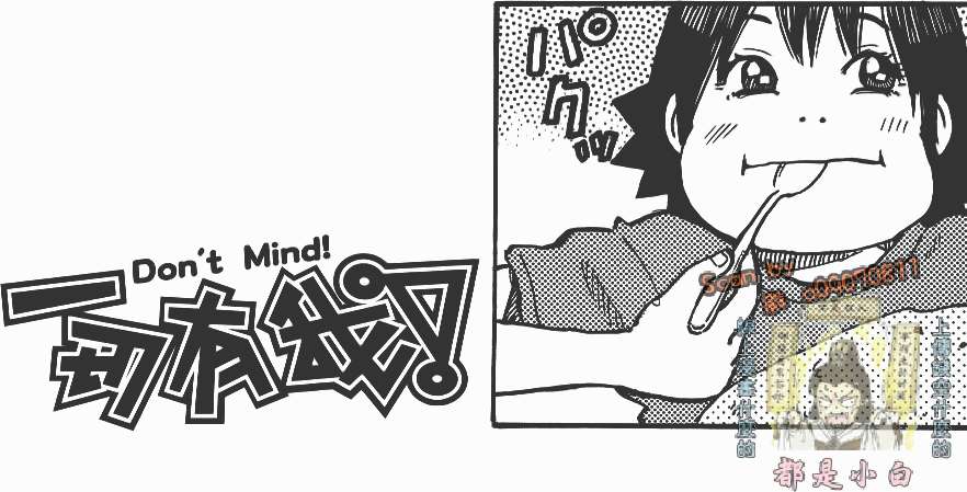 第83页