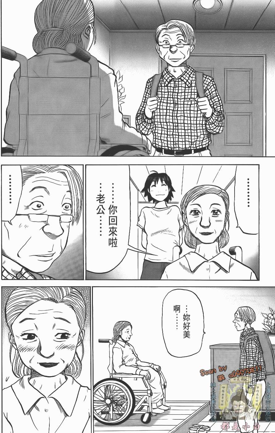第107页