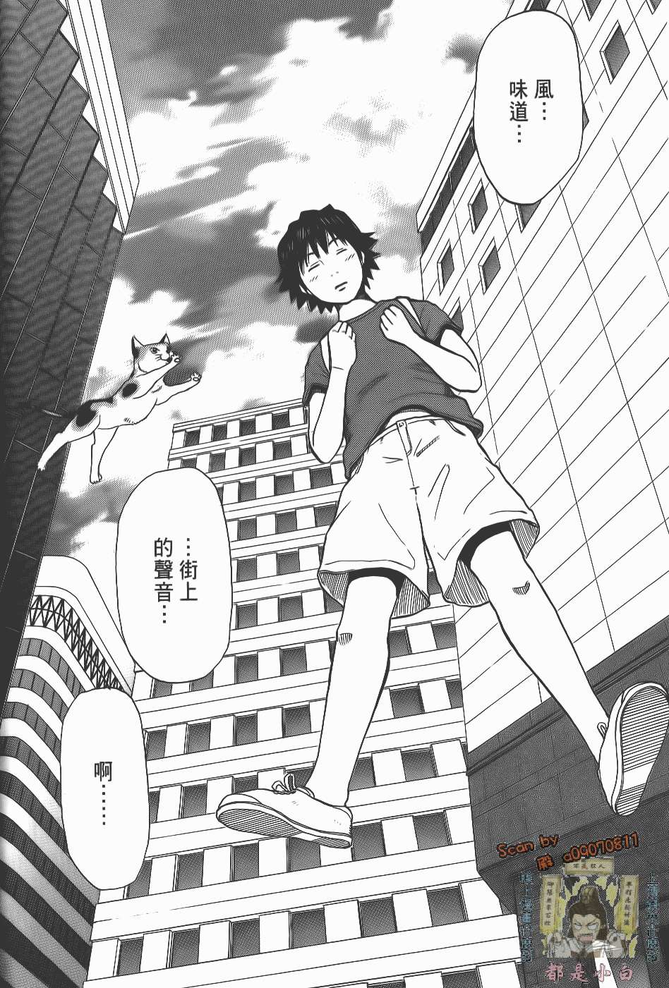 第129页