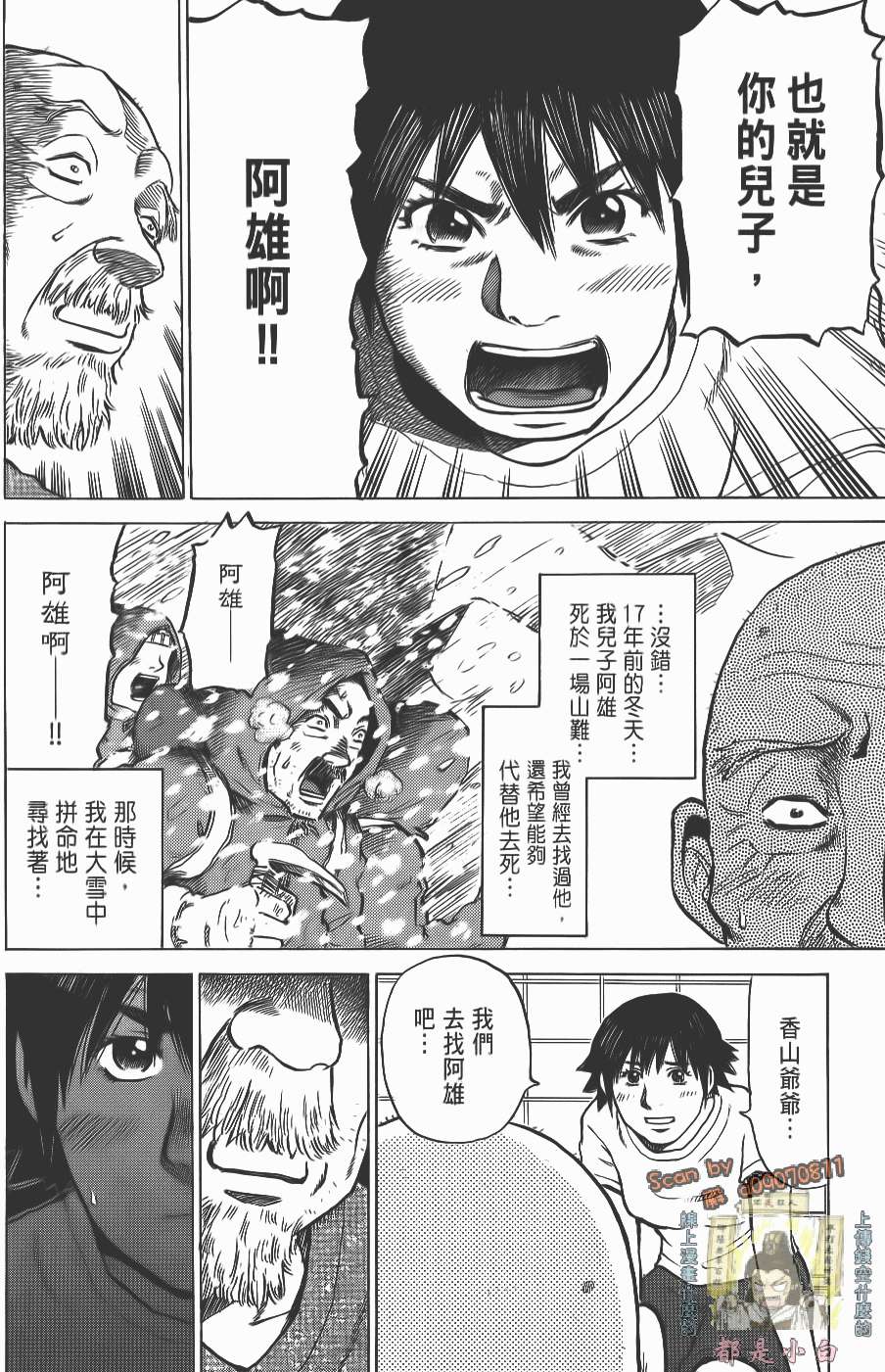 第157页
