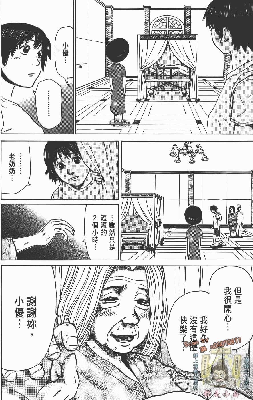 第185页