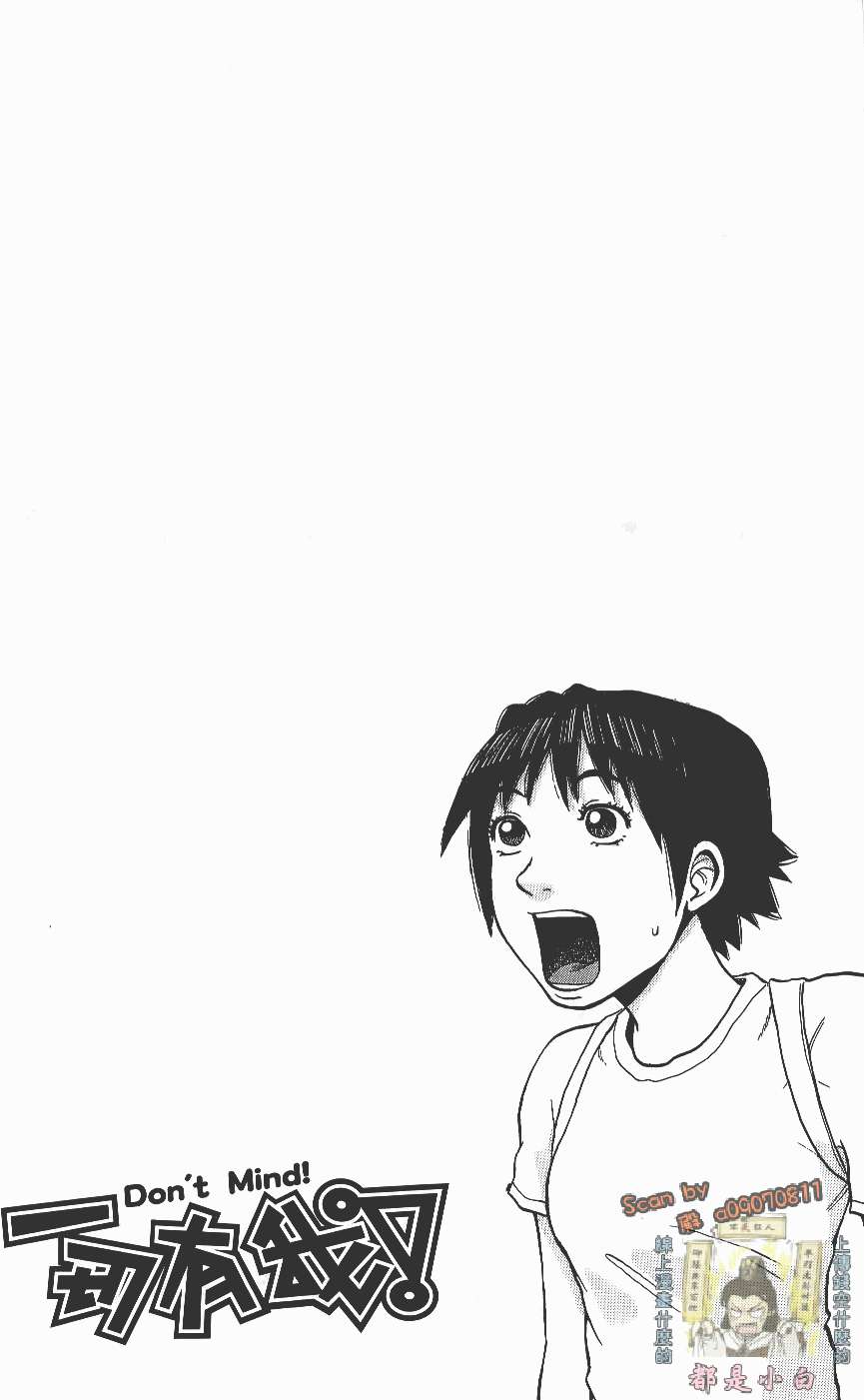 第191页