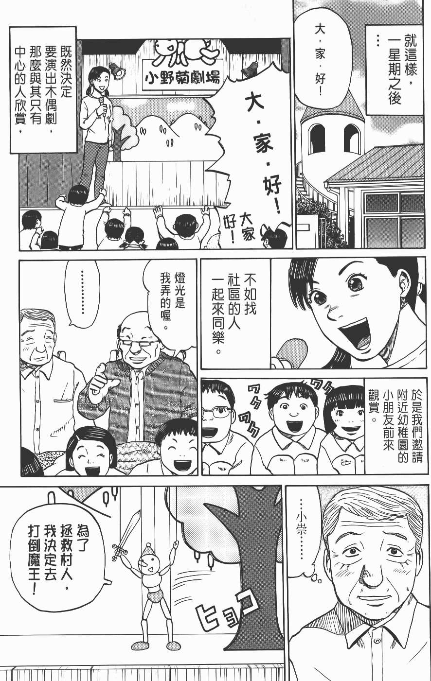 第153页