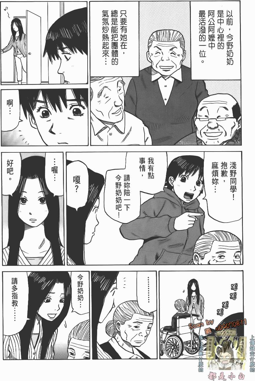 第164页