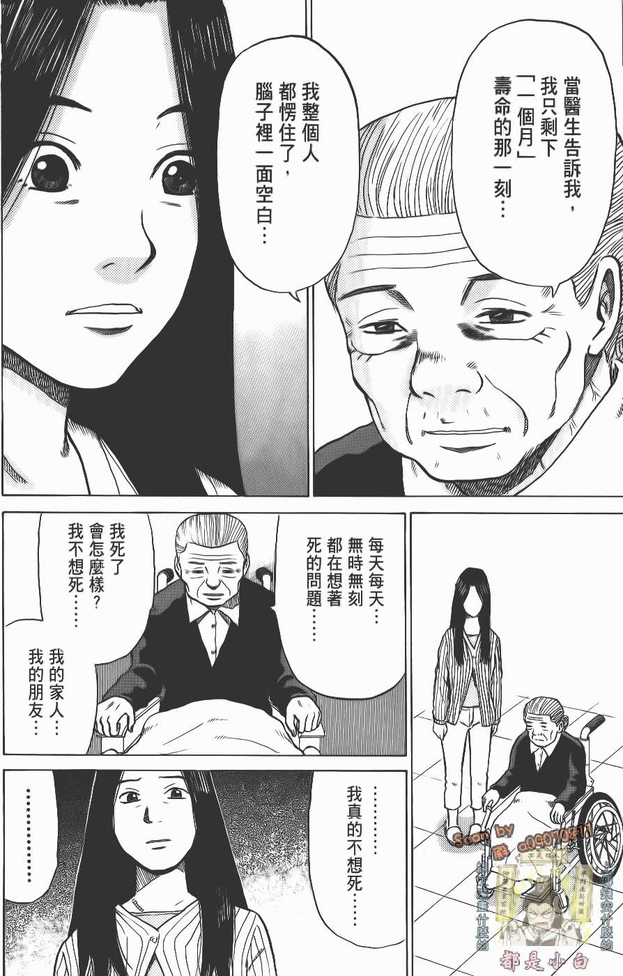 第176页