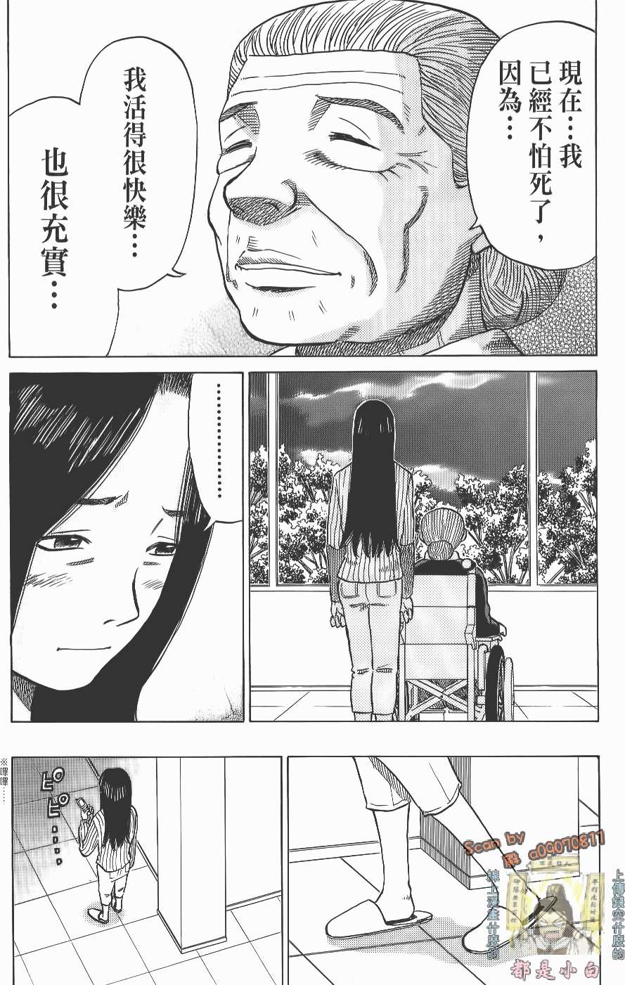 第182页