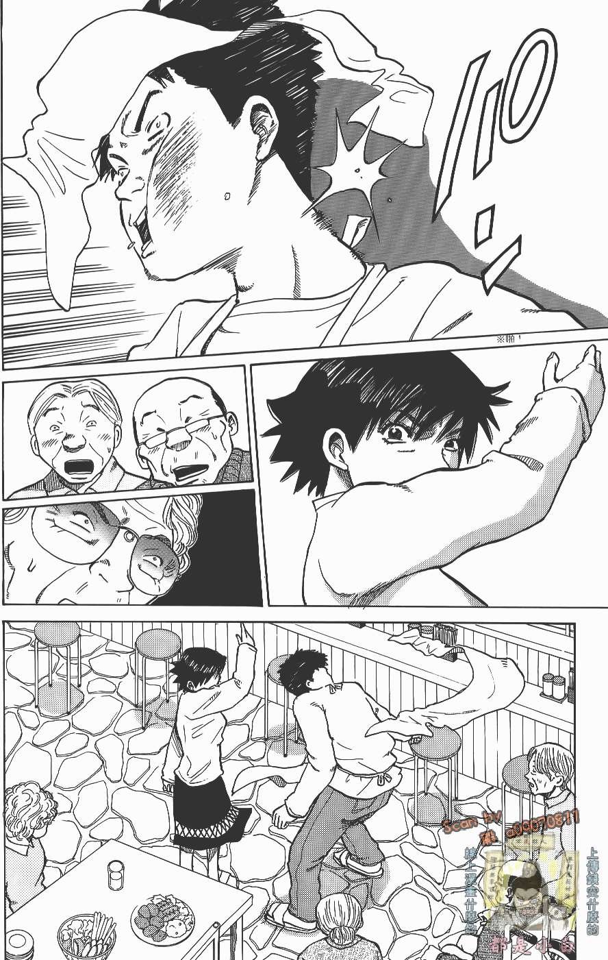 第202页