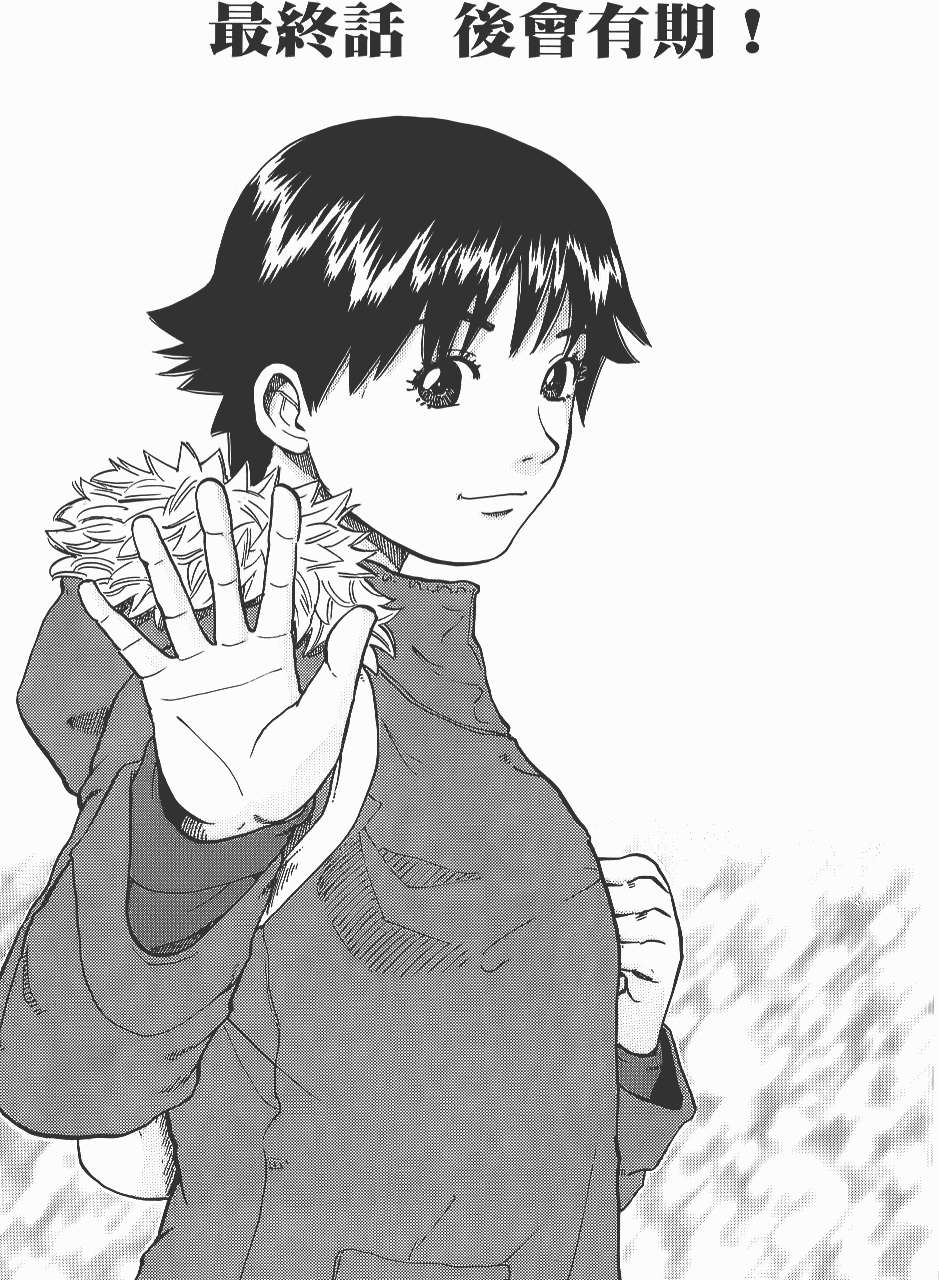 第211页