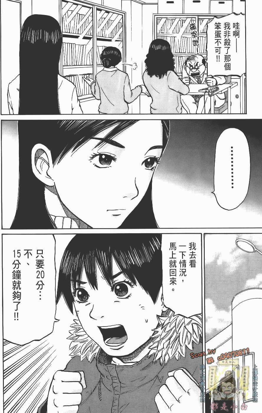 第216页