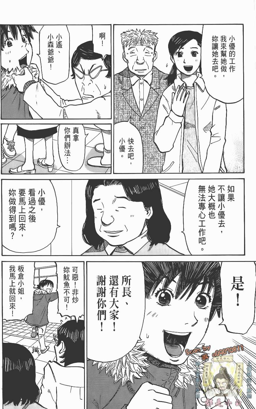 第218页