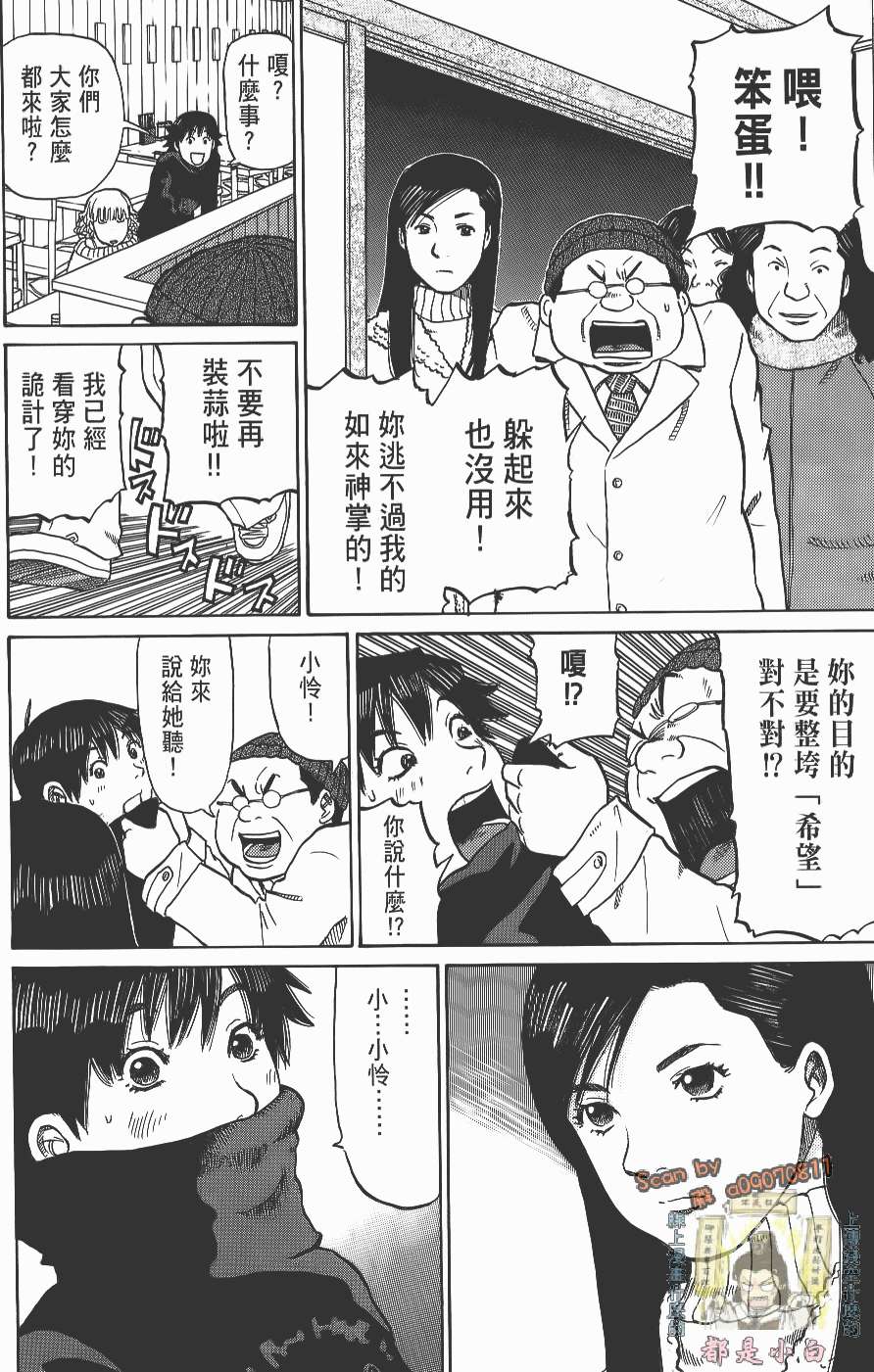 第226页