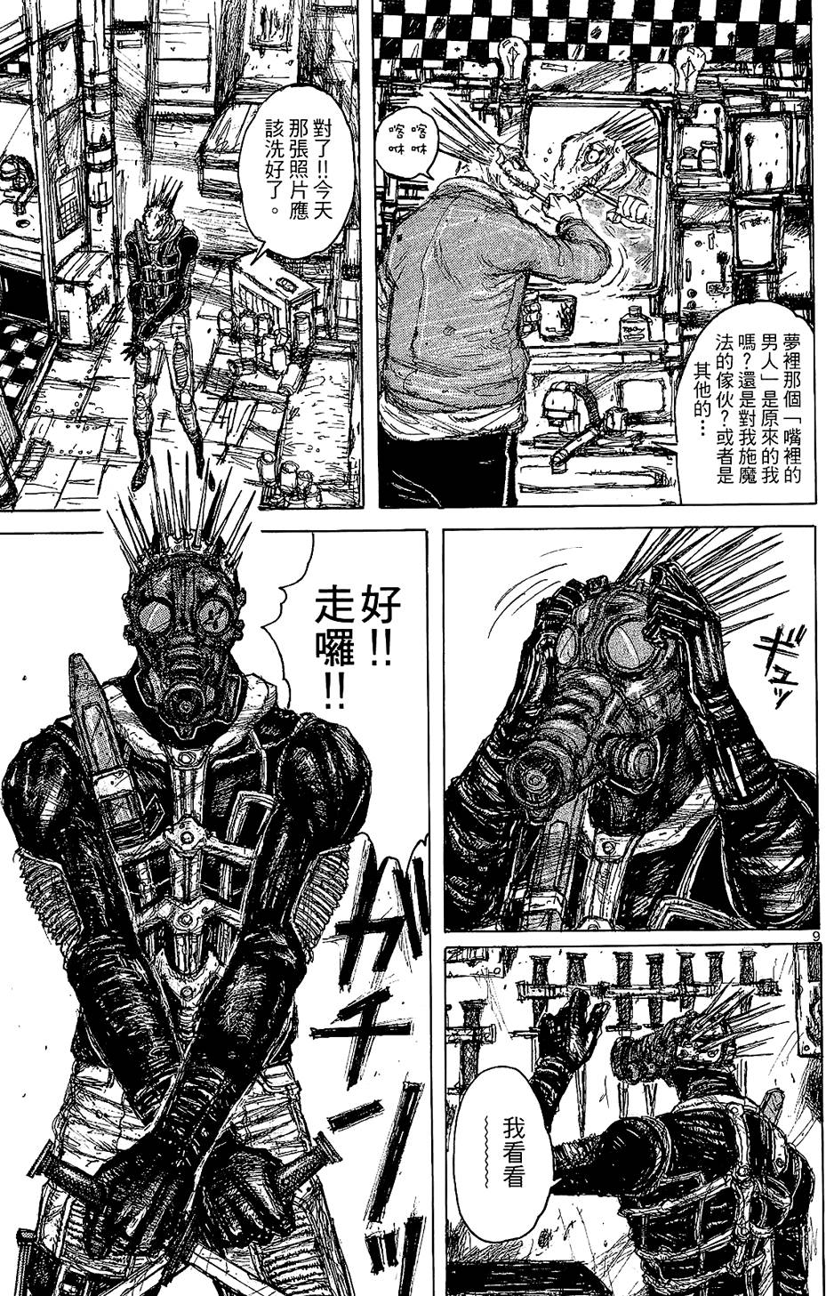 第60页