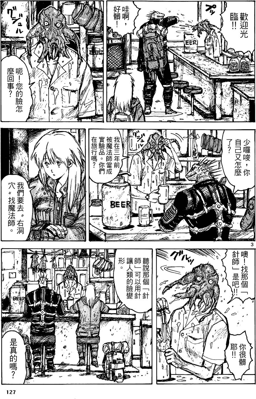 第126页