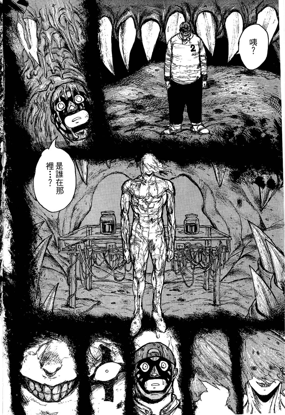 第141页