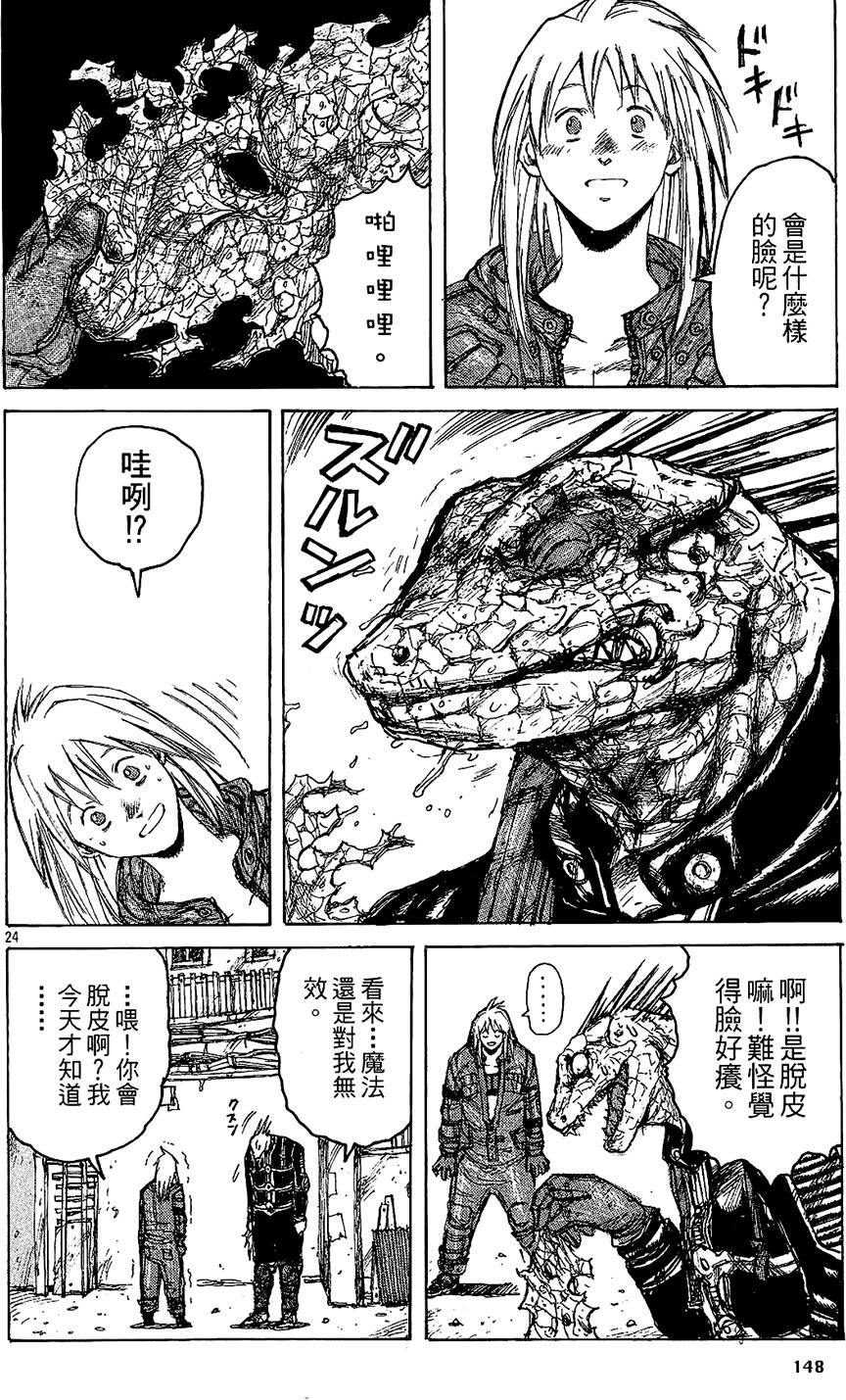 第147页