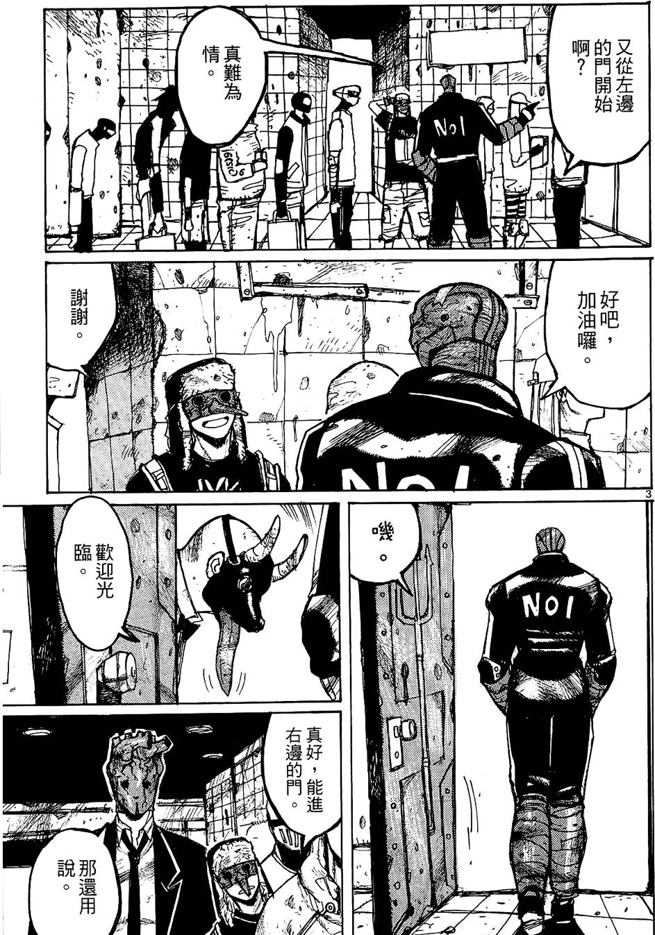 第150页